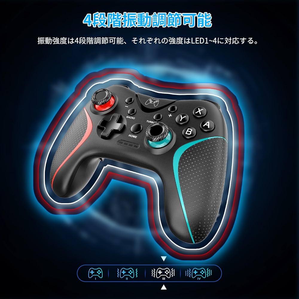 Amazon.co.jp: Switch コントローラー 2025アップグレード